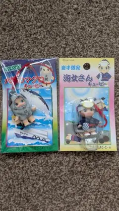 新品　キューピー　ストラップ　ご当地　値付け