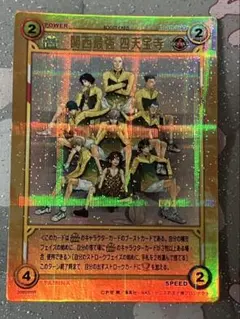 テニスの王子様TCG 19弾 四天宝寺の実力 ノーマルコンプ49種 - メルカリ