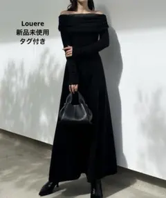 【louere ルエレ】チュールオフショルニットワンピース　ブラック　低身長