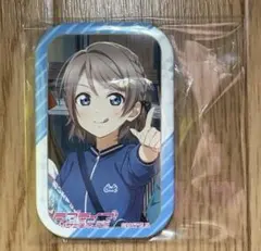 [値下げ中]ラブライブ サンシャイン Aqours 渡辺曜 缶バッジ 2025年最新】渡辺曜 缶バッジの人気アイテム - メルカリ