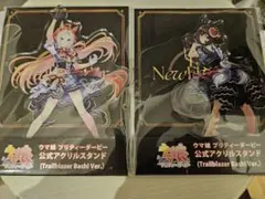 新品 ウマ娘 アクリルスタンド オルフェーヴル ジェンティルドンナ 6th