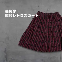 幾何学 ドット フレアスカート 赤 黒 レッド ブラック モード 昭和レトロ