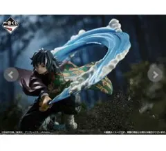 Item thumbnail for item 39d8ac64-eaf8-4498-bfb5-4051f4b877ad