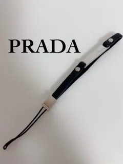 プラダ　PRADA ストラップ　ブラック×シルバーカラー