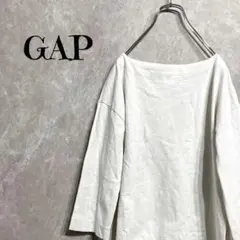 a0200【ギャップ】トップス 長袖Tシャツ XXS ホワイト 無地 シンプル