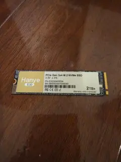 Hanye E30 2TB M.2 NVMe SSD