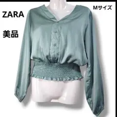 ザラ ZARA レディース サテン Vネック 長袖ブラウス Mサイズ エメラルド