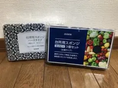 Item thumbnail for item 1741ccf8-a61b-441b-95f8-c4f93309130a