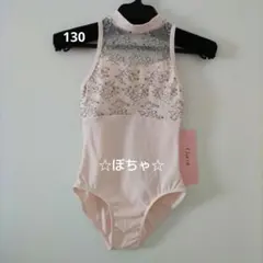 最終値下　新品！チャコットレオタード130 チャコット 新品 レオタード 130 ジュニア レース 袖付き 袖あり