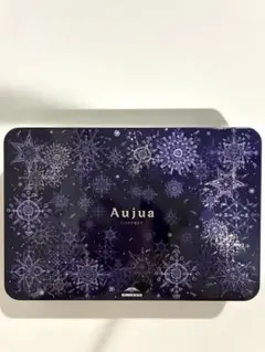 【新品・未使用】Aujua ヘアケアトリートメントトライアルセット 3本入