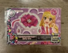 アイカツカード ピンクチェックシフォンカチューシャ　星宮いちご