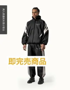 2025年最新】LYFT トラックジャケットの人気アイテム - メルカリ