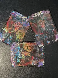 Item thumbnail for item 6e491a31-a4d1-4810-99a0-83b452bc7b4e