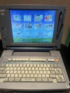 2026年最新】(中古品)SHARP ワープロ シャープ 書院 WD-CP2の人気