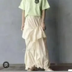 コクーンスカート ロングスカート