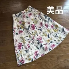 【美品】フラワープリント ロングフレアスカート