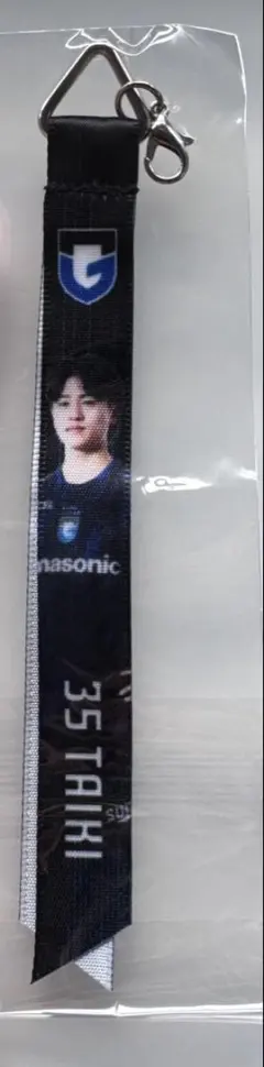 ブルーゴリラ様 リクエスト 2点 まとめ商品