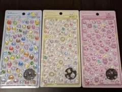 ᙏ̤̫͚ Rii.様 リクエスト 2点 まとめ商品