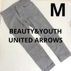 BEAUTY&YOUTH UNITED ARROWS アンクルパンツ M 美品