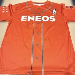 2026年最新】eneos 都市対抗野球の人気アイテム - メルカリ