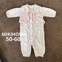 ミキハウス　50-60cm ツーウェイオール