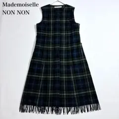 未使用級♡マドモアゼルノンノン ブラックウォッチ 比翼 ロングジレ ロングコートのサムネイル