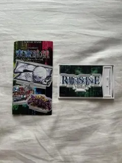スマスロ 東京喰種 アクリルスタンド『REMINISCENCE』