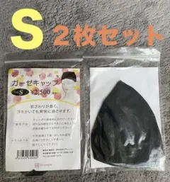 SVENSON ガーゼキャップ　Ｓのサムネイル