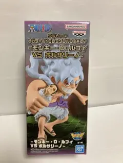 ONE PIECE モンキー・D・ルフィ VS ボルサリーノ