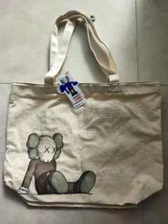 Item thumbnail for item fc407f6d-c685-48d0-95b9-be6fd8ee3670