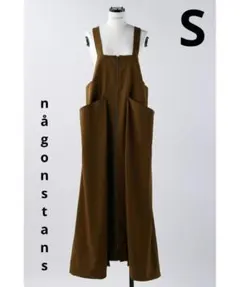 ナゴンスタンス ／Big Pockets Strap Skirt - メルカリ