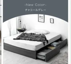 ほぼ新品同様　シングルベッドフレームのサムネイル