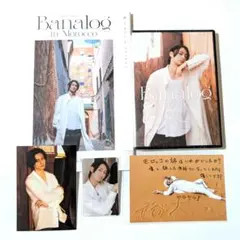 石川祐希 チェキ トレカ 石川祐希 トレカ チェキ 石川祐希 トレカ チェキ バレーボールと