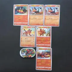 ニャビー進化系統まとめ売り　7枚のサムネイル