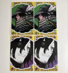 ヒロアカ BIGトランプ 相澤消太