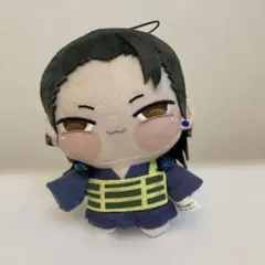 劇場版　呪術廻戦0 ちょぴぬい　夏油傑