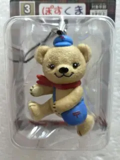 ぽすくま　フィギュアストラップ　キーホルダー　郵便局