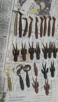 Item thumbnail for item 45ce2fb8-ee4b-44bc-aebd-dba7b27ed425