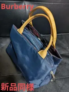 新品 ハンドバッグ