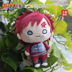 NARUTO 我愛羅 テマリ カンクロウ ぬいぐるみ POP MART 中国限定 NARUTO 我愛羅 テマリ カンクロウ ぬいぐるみ POP MART 中国限定 | Mercari
