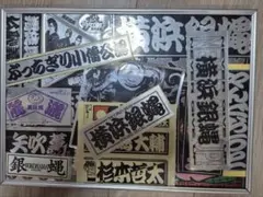 横浜銀蠅！CD5枚セット 横浜銀蠅！CD5枚セット 横浜銀蠅！CD5枚セット 横浜銀蠅！CD5