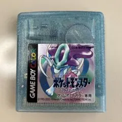 ポケットモンスタークリスタル