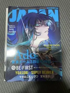 Item thumbnail for item 34d1e641-b623-4ab3-841c-30be336a23a8