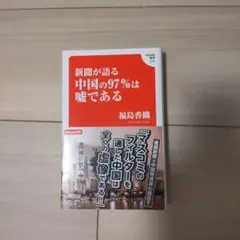 Item thumbnail for item 920d0c3d-8588-457b-8e39-8e62ae4e03ff