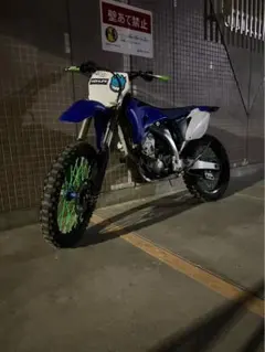 SUZUKI DR-Z4SM 純正ハイシートベース プラス2センチ ハイシート