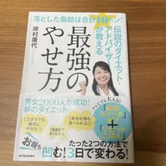 Item thumbnail for item 0adcd210-e19a-44ce-91a3-105c964e0c69