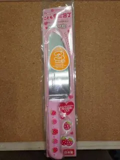 Item thumbnail for item d90d6584-eff0-4974-8060-4e643f22701d