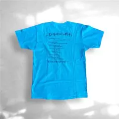 銀杏BOYZ × JUN INAGAWA コラボTシャツ 2022 Mサイズ - メルカリ