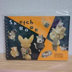 レトルト スケッチブック