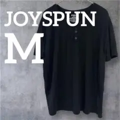 美品❣️JOYSPUN 【M】ブラック ヘンリーネック Tシャツ